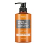 KUNDAL – Honey & Macadamia Pure Body Wash, White Musk, 500ml